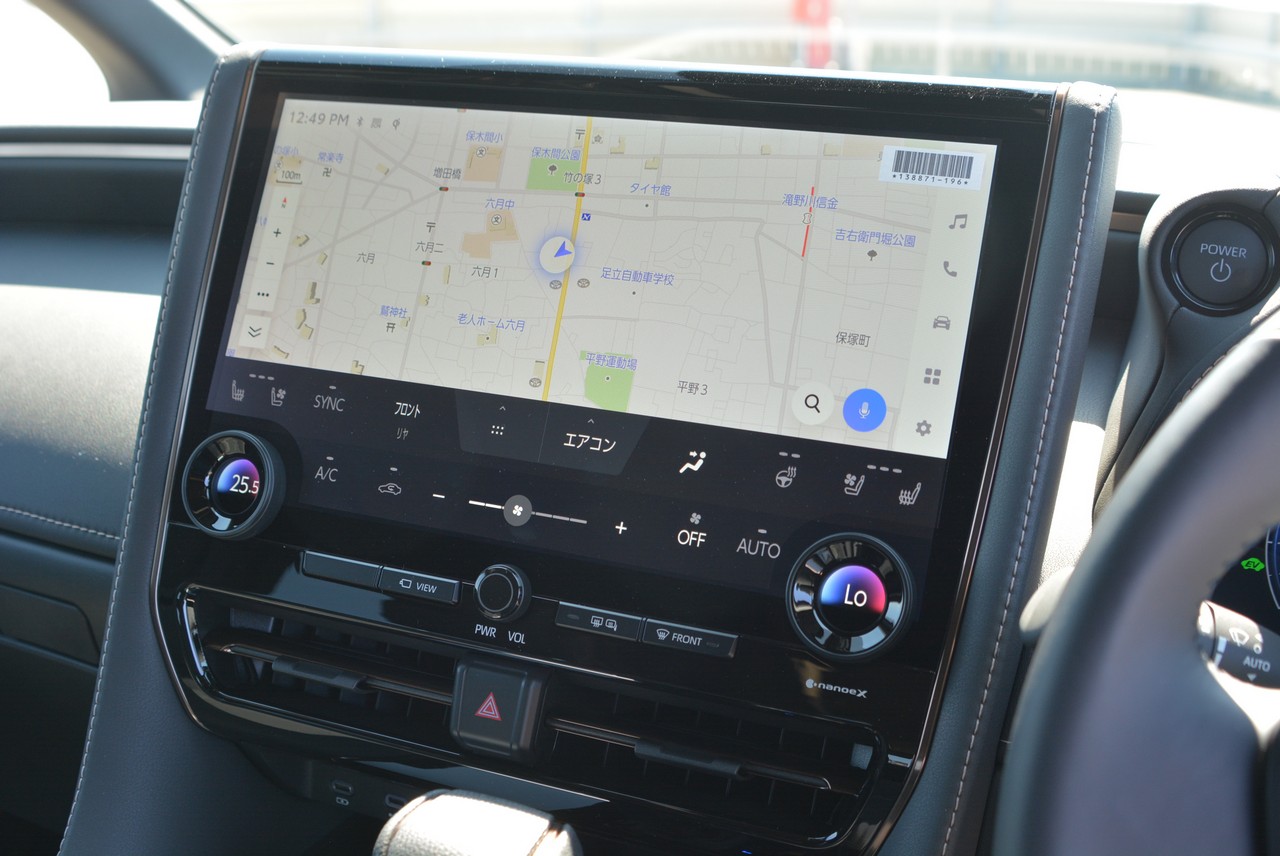 Toyota 40 series New Alphard Hybrid