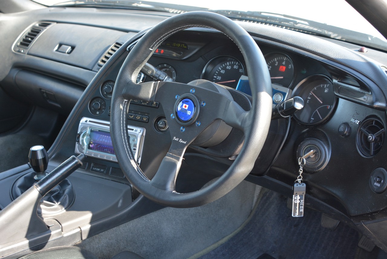 Supra RZ Turbo Blitz Special