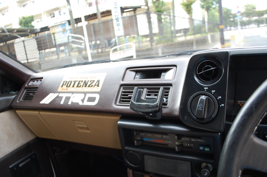 AE86 Sprinter Trueno coupe Panda white/black